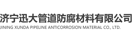  山东易阳新型建材有限公司
